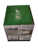 BMW 3 Seri  E36 Kasa  Direksiyon Pompası BTAP Marka